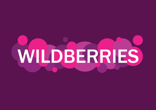 Этикетки для Wildberries