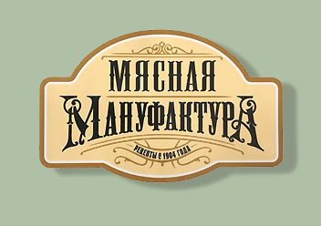 Фигурные